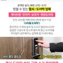 키즈원소아청소년과의원 이미지