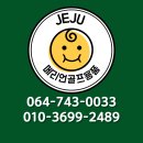 메리언골프 이미지