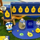 이마트24 목동현대점 | 고랑몰랑 팝업스토어 목동 현대백화점 후기｜더현대서울 팝업 추천