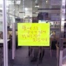 마음담은고깃집