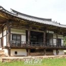 백호서당 티스토리