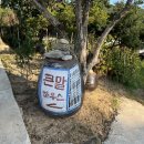 큰말하우스 이미지