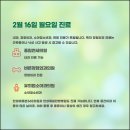 안성제일정형외과의원 이미지