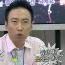 강언니
