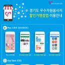 (주)마석서비스 이미지