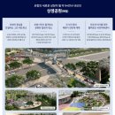 힐당구장 이미지