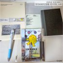 수성로 | [문구 리뷰] 다이소, 무인양품 노트&amp;다이어리 추천 및 사용후기 (+스티커 보관 방법, 보관템 추천)
