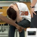 230803 엠카운트다운 스페셜엠씨 (제로베이스원 장하오, 성한빈, 김지웅)팬클럽석 후기