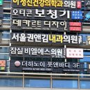[잠실새내마사지] "아로마 스톤 테라피" 더하노이풋앤바디 잠실새내역점 후기