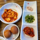 24시전주콩나물국밥(명가옥) 이미지