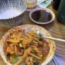 해물왕찜탕 이미지