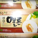 철수 농장 이미지