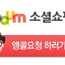 구우리 이미지