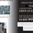 로얄당구장클럽 이미지