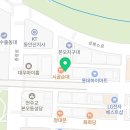 월드세무법인안산지사 이미지