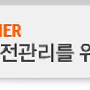 토탈 모델 테크닉 이미지