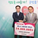 애정축산