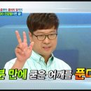 리우라인의원 이미지