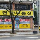 보성타운 이미지