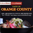 [햄버거 스테이크] 추억의 함바그 스테이크 난리났습니다. 이미지