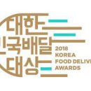 수준이다른치킨 이미지