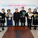 ㈜남강기업 이미지