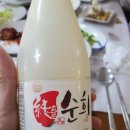 유진한정식 이미지