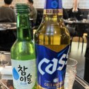 명성집 이미지