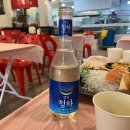 세진하나마트 네이버블로그