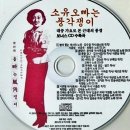 오색시장 고객지원센터 이미지