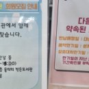 신원동 울타리작은도서관 이미지
