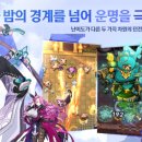 모바일메이트 이미지