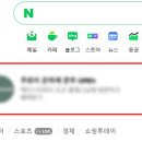 타임광고기획 - 경산시 | 타임광고기획