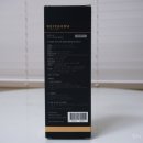 (주)유벤타헬스케어 이미지