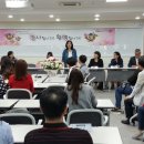 한국열린사이버대학교 이미지