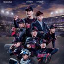 응원 체조 치어리딩 B | 야구여왕 출연진(추신수,박세리) 총정리 및 OTT 시청 방법, 재방송 시간 편성표 완벽 가이드