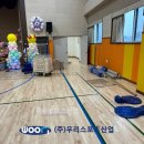 연곡초등학교 이미지