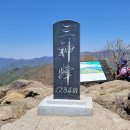 송학동-06 이미지