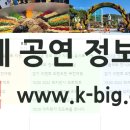 주식회사 플러스메드 이미지