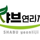 좌룡1길 네이버블로그