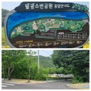 상원한의원 이미지