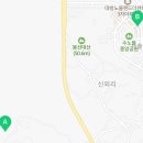 송산로데오공인중개사사무소 이미지