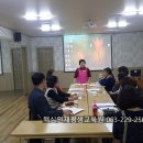 방과후지도사반 이미지