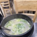 무안돌솥밥설렁탕 이미지