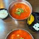 원마트 주문진점 | 강원도 강릉 순두부 맛집 가볼만한곳 주문진 신짬뽕 중식집 추천