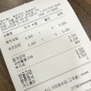 왕냉면돈까스김밥 이미지