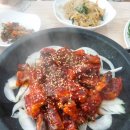 통영맛집-장어구이, 장어국 이미지