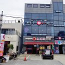 화로궁 이미지