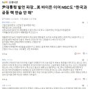 한미기획 이미지