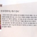 누리사랑의원 이미지